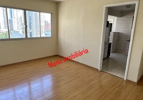 Foto 1 de Apartamento com 2 Quartos para alugar, 70m² em Butantã, São Paulo