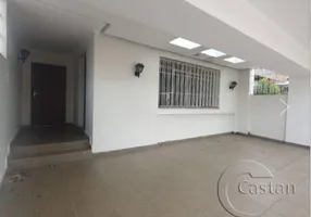 Foto 1 de Casa com 2 Quartos à venda, 155m² em Móoca, São Paulo