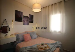 Foto 1 de Cobertura com 1 Quarto à venda, 60m² em Vila Nivi, São Paulo