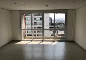 Foto 1 de Consultório para venda ou aluguel, 40m² em Campo Belo, São Paulo