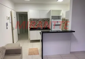 Foto 1 de Apartamento com 1 Quarto à venda, 42m² em Santana, São Paulo