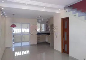Foto 1 de Casa de Condomínio com 2 Quartos à venda, 58m² em Quitaúna, Osasco