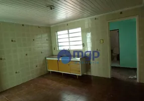 Foto 1 de Casa com 2 Quartos à venda, 90m² em Vila Medeiros, São Paulo