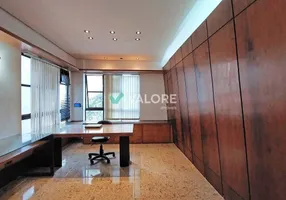 Foto 1 de Sala Comercial à venda, 20m² em Savassi, Belo Horizonte