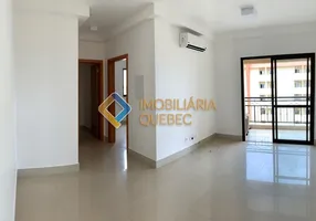 Foto 1 de Apartamento com 1 Quarto para alugar, 48m² em Ribeirânia, Ribeirão Preto