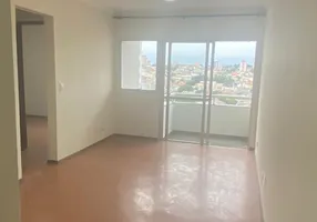 Foto 1 de Apartamento com 2 Quartos para alugar, 51m² em Vila Nova Savoia, São Paulo