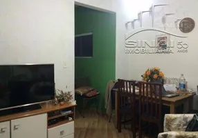 Foto 1 de Apartamento com 1 Quarto à venda, 57m² em Bom Retiro, São Paulo