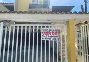 Foto 1 de Casa de Condomínio com 2 Quartos à venda, 61m² em Penha Circular, Rio de Janeiro