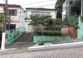 Foto 1 de Lote/Terreno à venda, 400m² em Vila das Mercês, São Paulo