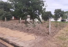 Foto 1 de Lote/Terreno à venda, 300m² em Jardim Inconfidência, Uberlândia