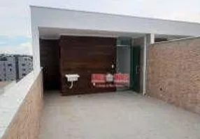 Foto 1 de Cobertura com 2 Quartos à venda, 65m² em Letícia, Belo Horizonte