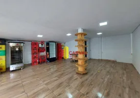 Foto 1 de Ponto Comercial para alugar, 56m² em Nova Jaguariuna , Jaguariúna