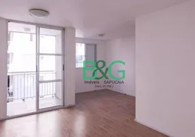 Foto 1 de Apartamento com 2 Quartos à venda, 65m² em Bom Retiro, São Paulo