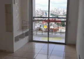 Foto 1 de Apartamento com 2 Quartos à venda, 45m² em Sítio do Mandaqui, São Paulo