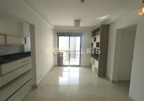 Foto 1 de Flat com 1 Quarto para alugar, 45m² em Indianópolis, São Paulo