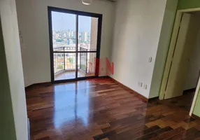 Foto 1 de Apartamento com 3 Quartos para venda ou aluguel, 88m² em Lauzane Paulista, São Paulo
