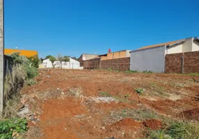 Foto 1 de Lote/Terreno à venda, 225m² em Parque das Hortências, Araraquara