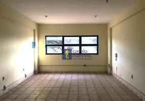 Foto 1 de Sala Comercial para alugar, 36m² em Nova Ribeirânia, Ribeirão Preto