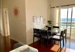 Foto 1 de Apartamento com 2 Quartos à venda, 64m² em Mansões Santo Antônio, Campinas