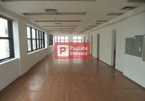 Foto 1 de Sala Comercial para venda ou aluguel, 188m² em Santa Cecília, São Paulo