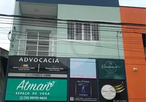 Foto 1 de Sala Comercial para alugar, 12m² em Vila Santana, Sorocaba