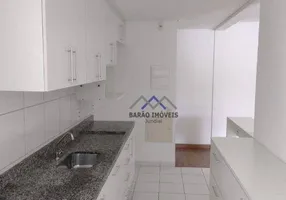 Foto 1 de Apartamento com 2 Quartos para venda ou aluguel, 78m² em Jardim Ermida I, Jundiaí