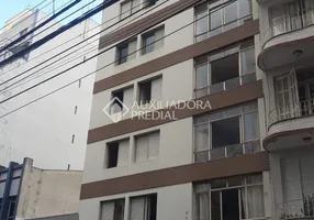 Foto 1 de Prédio Comercial com 1 Quarto à venda, 1735m² em Vila Buarque, São Paulo