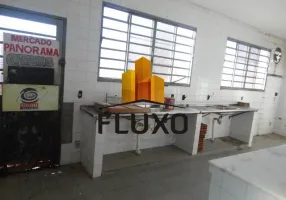 Foto 1 de Sala Comercial à venda, 200m² em Novo Jardim Pagani, Bauru