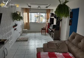 Foto 1 de Apartamento com 2 Quartos à venda, 85m² em Santo Amaro, São Paulo