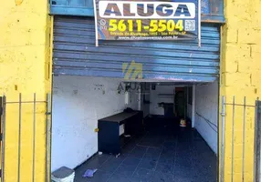 Foto 1 de Ponto Comercial para alugar, 20m² em Jardim da Pedreira, São Paulo