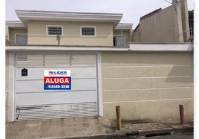 Foto 1 de Casa de Condomínio com 1 Quarto para alugar, 35m² em Jardim Brasil, São Paulo