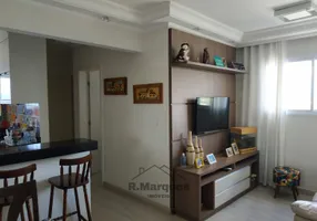 Foto 1 de Apartamento com 2 Quartos à venda, 47m² em Vila Tesouro, São José dos Campos