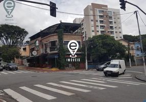 Ponto Comercial na Rua Aurélia, Pompeia em São Paulo, por R$ 3.100.000 -  Viva Real