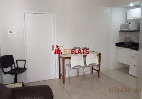 Foto 1 de Flat com 1 Quarto para alugar, 33m² em Jardim Paulista, São Paulo