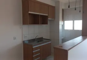 Foto 1 de Apartamento com 1 Quarto para alugar, 56m² em Jardim Alvorada, São Carlos