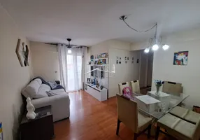Foto 1 de Apartamento com 2 Quartos à venda, 58m² em Bairro Alto, Curitiba
