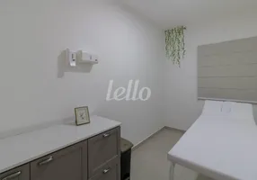 Foto 1 de Sala Comercial para alugar, 15m² em Móoca, São Paulo