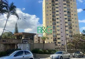 Foto 1 de Apartamento com 2 Quartos à venda, 56m² em Jardim Bom Clima, Guarulhos