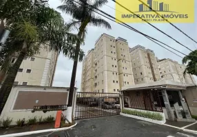 Foto 1 de Apartamento com 2 Quartos à venda, 54m² em Ponte de Sao Joao, Jundiaí