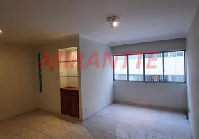 Foto 1 de Apartamento com 2 Quartos à venda, 70m² em Parque Palmas do Tremembé, São Paulo