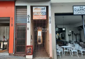 Foto 1 de Imóvel Comercial com 2 Quartos para alugar, 272m² em Paulicéia, Piracicaba