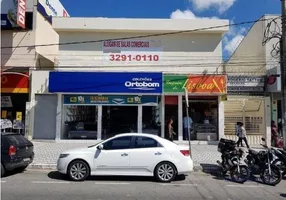 Foto 1 de Prédio Comercial à venda, 1026m² em Duquesa I, Santa Luzia