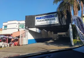 Foto 1 de Lote/Terreno à venda, 900m² em Chácara Santa Etelvina, São Paulo