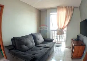 Foto 1 de Apartamento com 2 Quartos à venda, 72m² em Setor Habitacional Sol Nascente, Ceilândia