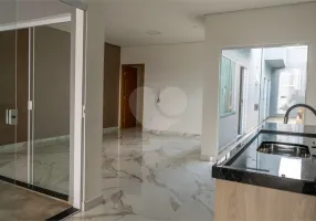 Foto 1 de Casa com 3 Quartos à venda, 122m² em Jardim Solange, Bauru