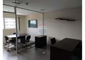 Foto 1 de Sala Comercial para alugar, 60m² em Boa Vista, Sorocaba