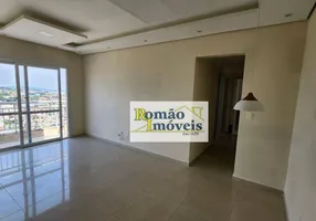 Foto 1 de Apartamento com 3 Quartos à venda, 68m² em Terra Preta, Mairiporã