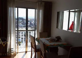 Foto 1 de Apartamento com 2 Quartos à venda, 49m² em Jardim Belém, São Paulo