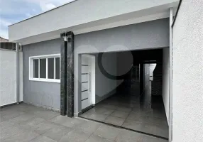 Foto 1 de Casa com 3 Quartos à venda, 94m² em Jardim Sao Guilherme, Sorocaba