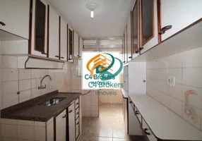 Foto 1 de Apartamento com 2 Quartos para venda ou aluguel, 56m² em Engenheiro Goulart, São Paulo